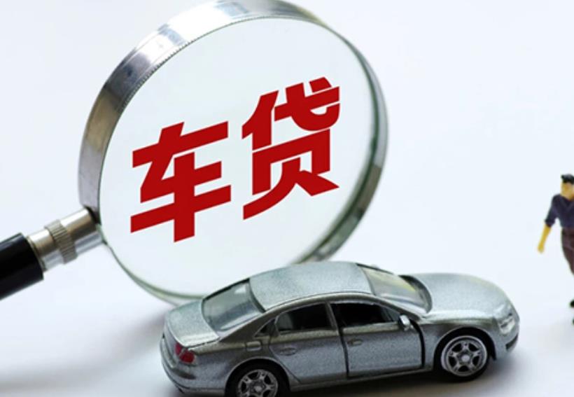 肇庆端州区3空放贷款|私人借款|肇庆端州区3生意贷款
